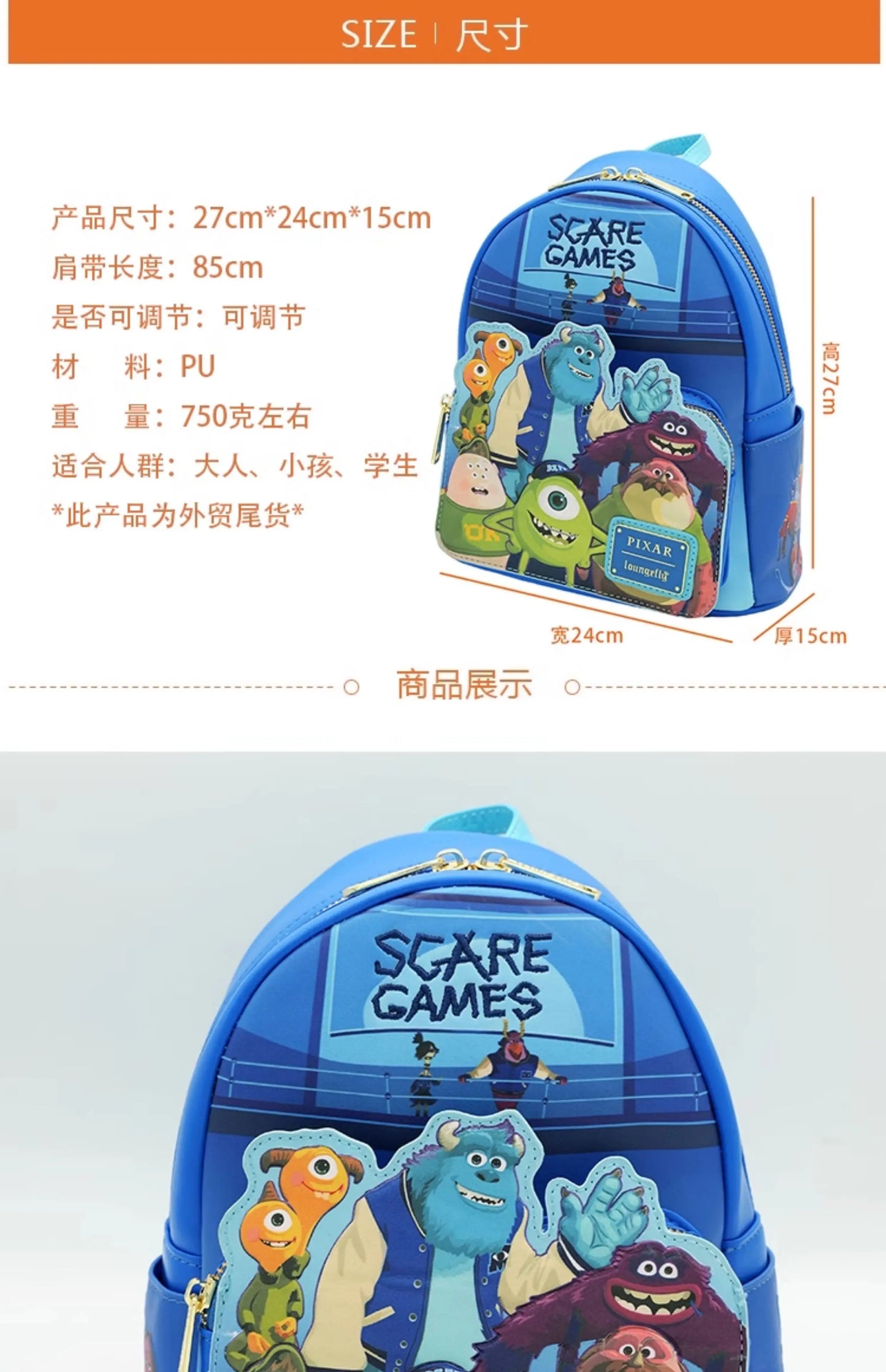 New Loungefly Monster Academy Jack Travel Backpack Cute Cartoon Character Women'S Bag Student And Children'S Gift