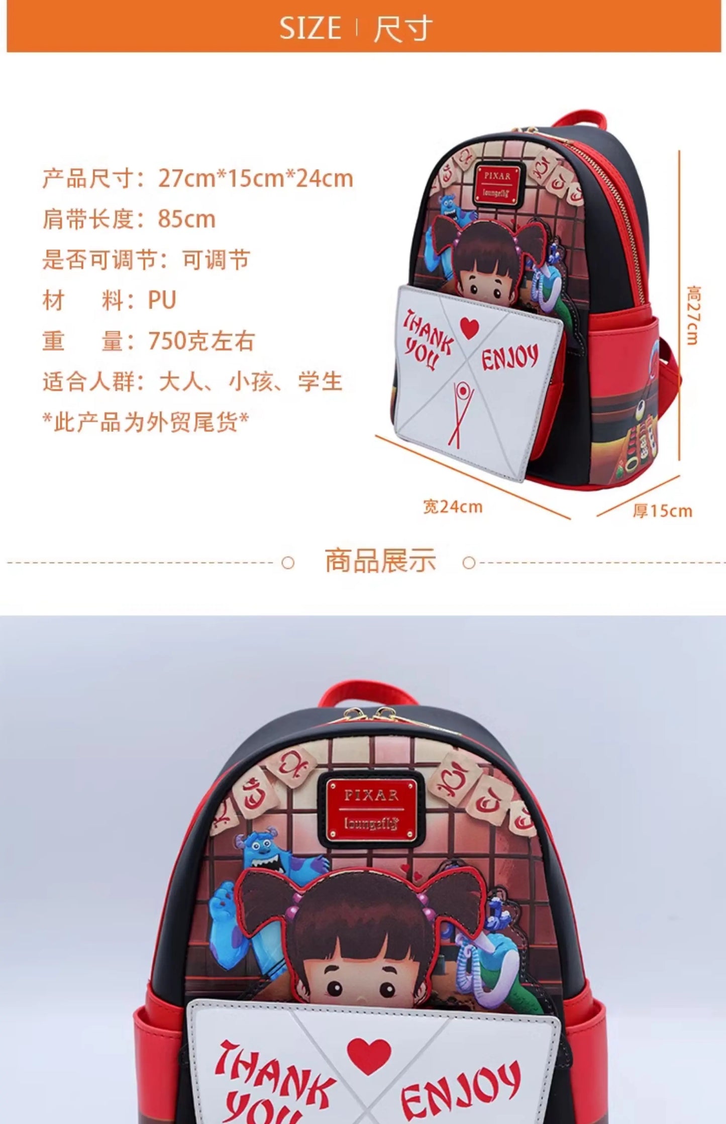 New Loungefly Monster Academy Jack Travel Backpack Cute Cartoon Character Women'S Bag Student And Children'S Gift