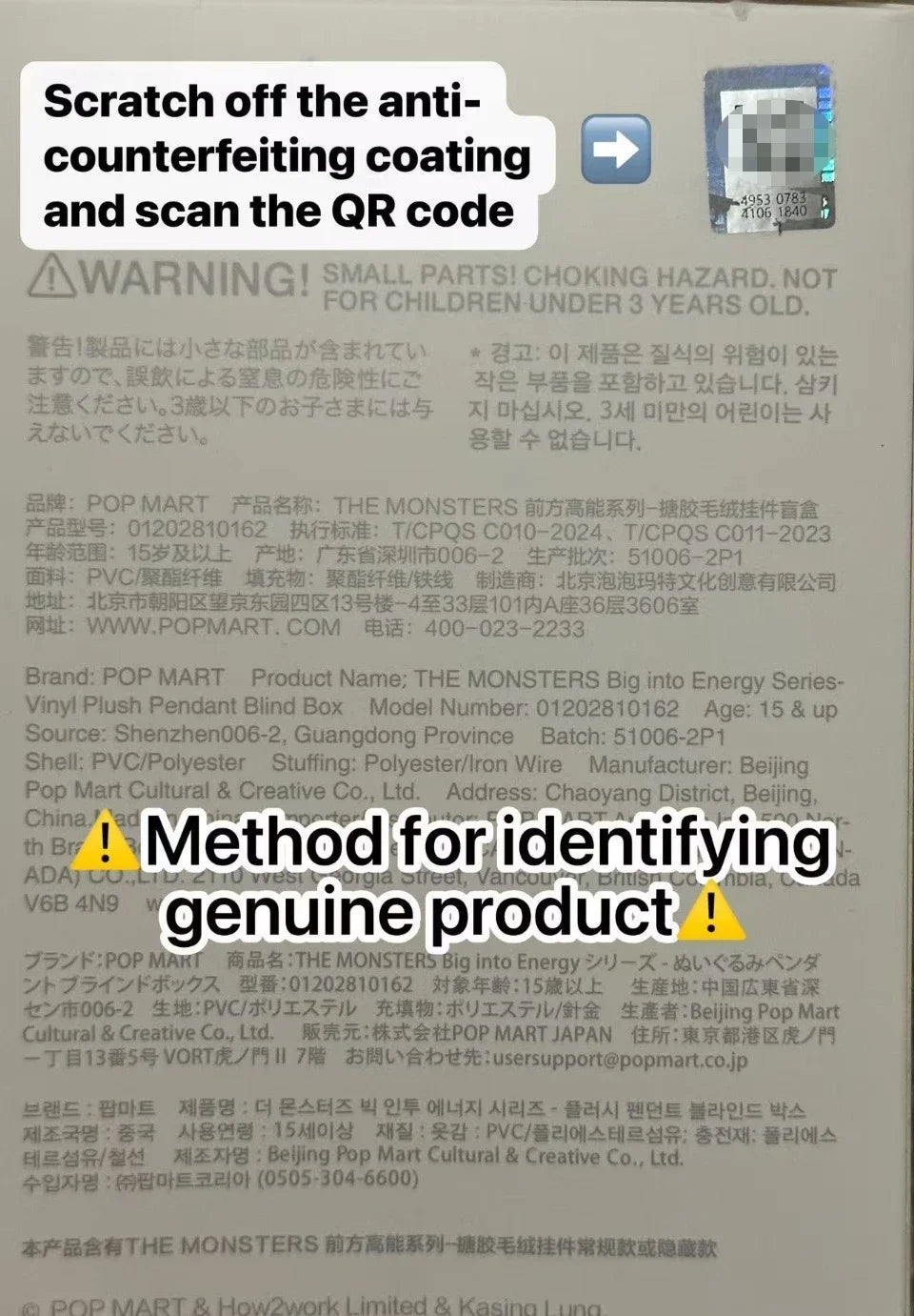 Pop Mart Official LABUBU Heart Code Blind Box, 2024 Viral New, Authentic Doll, Worldwide Fast Shipping!