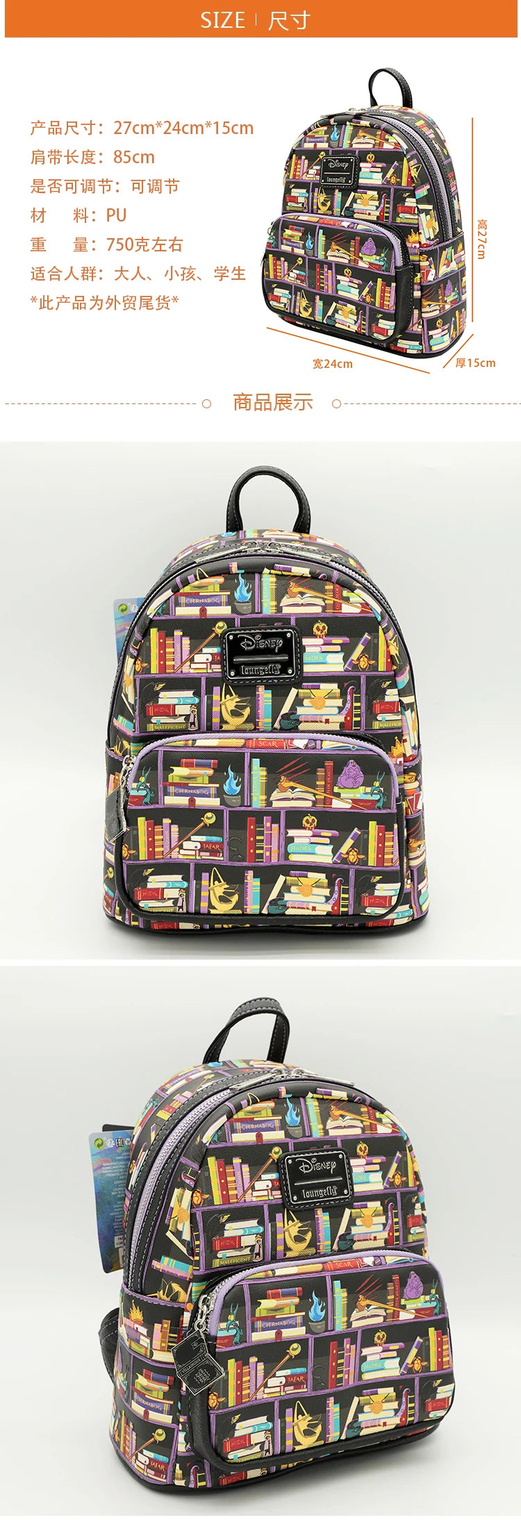 New Loungefly Disney The Aristocats Sleeping Marie Toulouse Berlioz Mini Backpack Student Bag Girl Gifts Cute Children Backpack