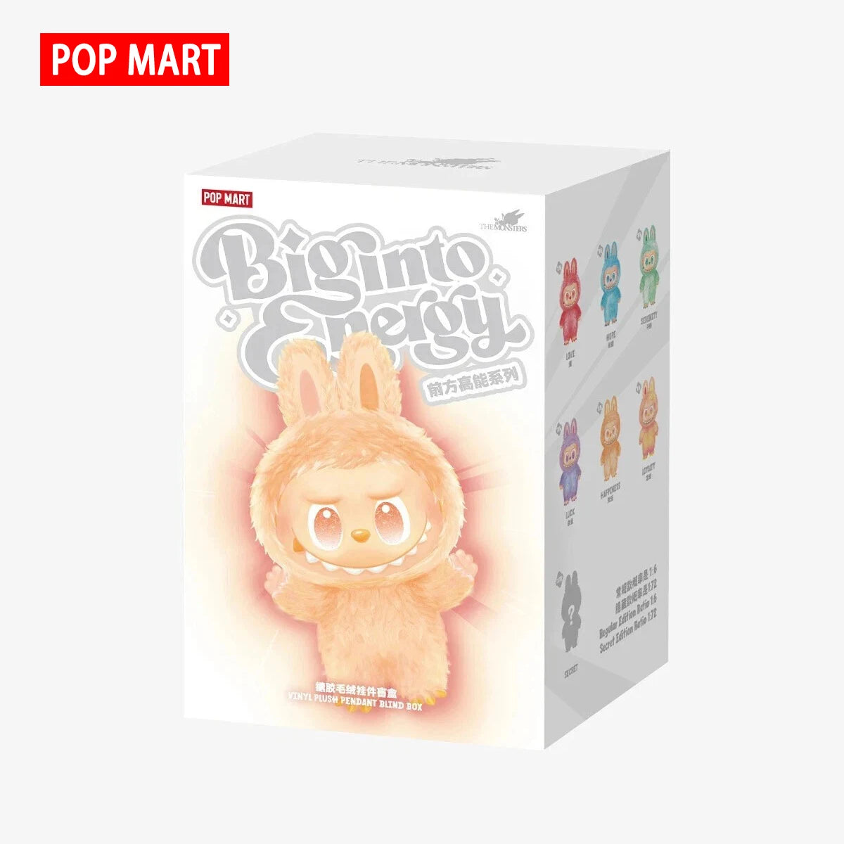 1Set/6PCS Labubu plush doll - 100% genuine, Macaron color, It's the perfect gift for children, family and friends.