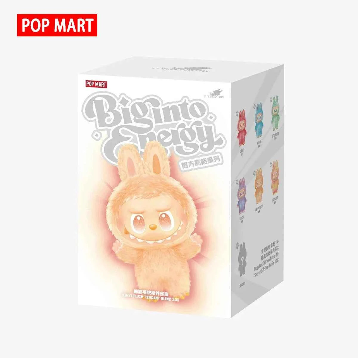 1Set/6PCS Labubu plush doll - 100% genuine, Macaron color, It's the perfect gift for children, family and friends.