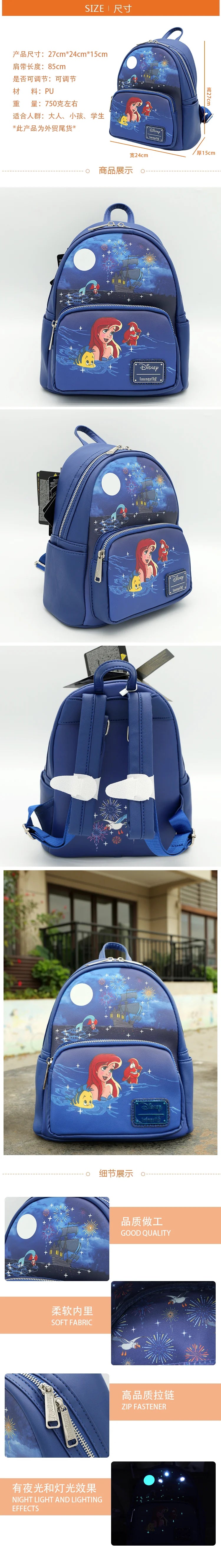 New Loungefly Disney The Aristocats Sleeping Marie Toulouse Berlioz Mini Backpack Student Bag Girl Gifts Cute Children Backpack