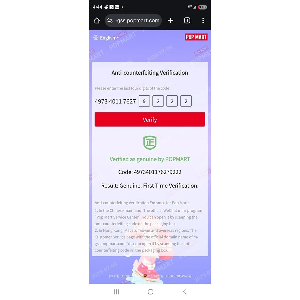 1Set/6PCS Labubu plush doll - 100% genuine, Macaron color, It's the perfect gift for children, family and friends.