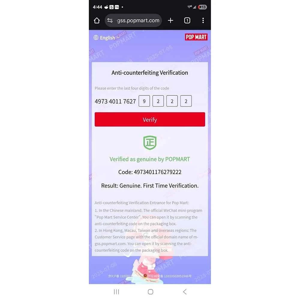 1Set/6PCS Labubu plush doll - 100% genuine, Macaron color, It's the perfect gift for children, family and friends.